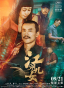 欧美日韩亚洲成人